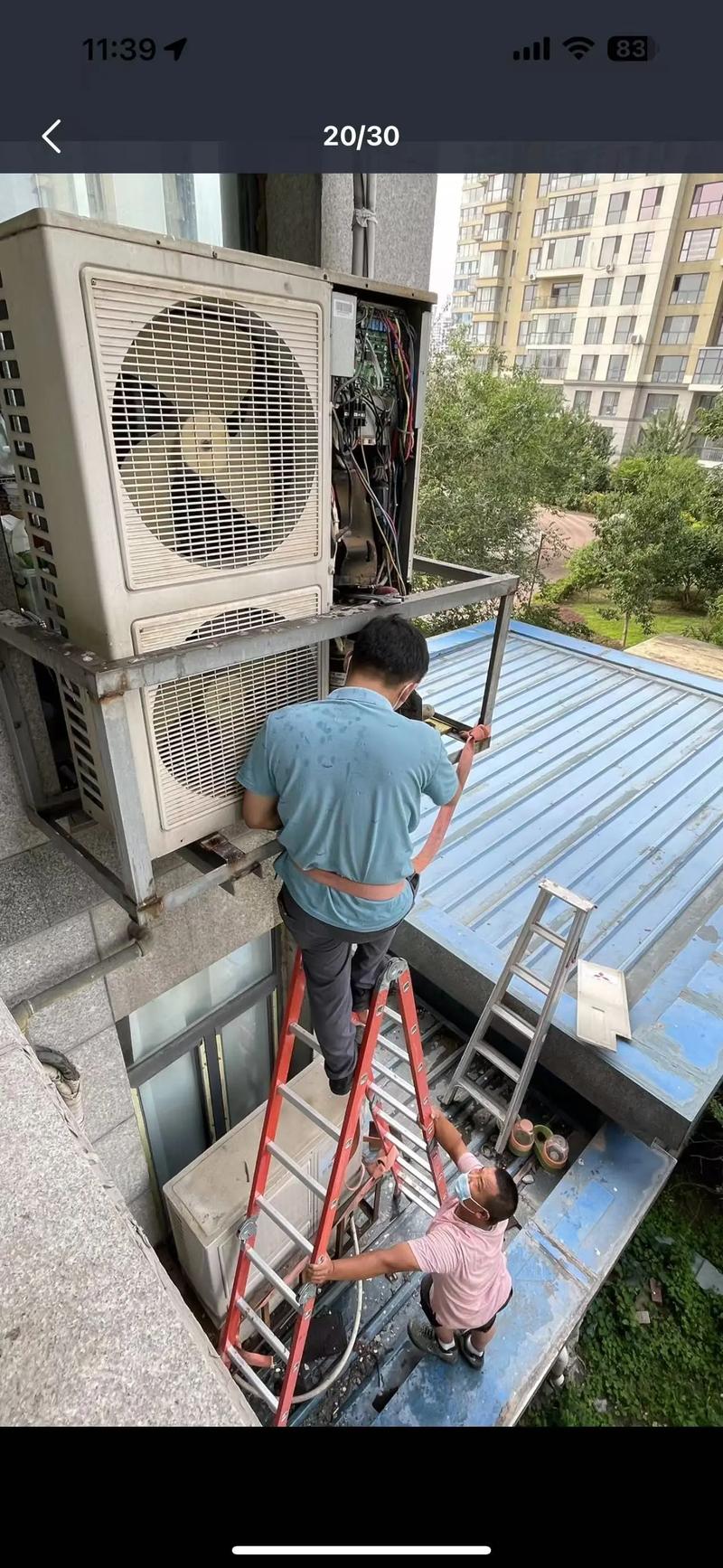 东营空调维修业现状及发展趋势
