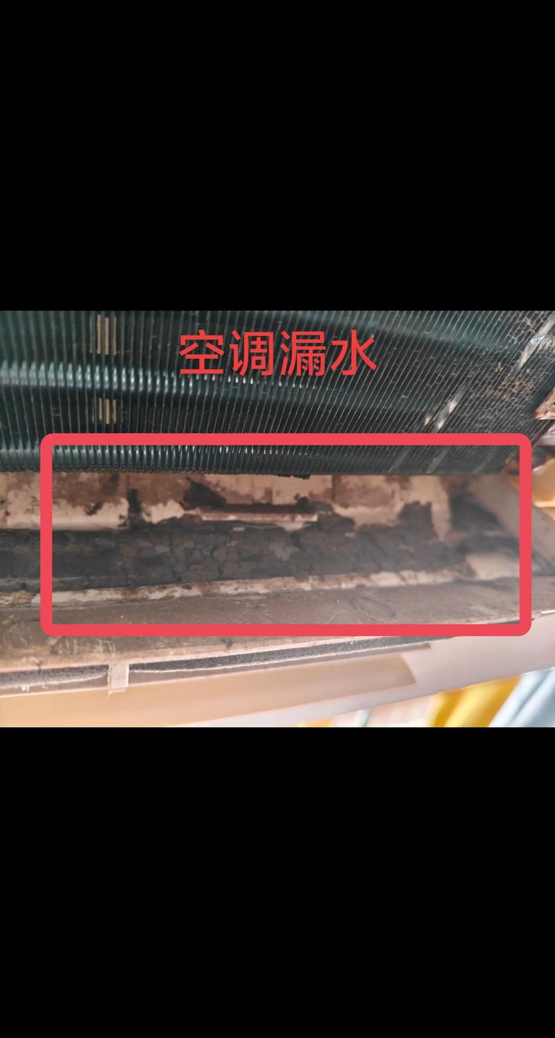 办公大楼的“冷暖”维护：如何确保中央空调清洗不误时