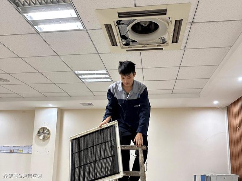 空调移机：让冷暖更随心所欲